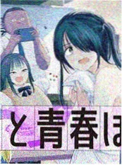 夜航西飞漫画推荐封面